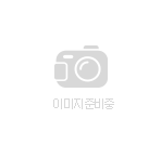 이미지없음